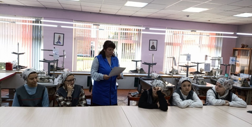 Безопасность на дорогах